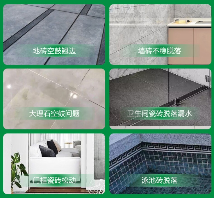 岳阳楼瓷砖空鼓维修公司分享下旧房翻新时，原瓷砖基层处理不到位可能会导致的问题